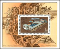 1981  Sport- und Erholungszentrum Berlin