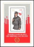 1983  30 Jahre Kampfgruppen