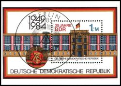 1984  35 Jahre DDR