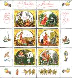 1984  Märchen: Märchen von der toten Zarentochter