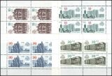 1987  750 Jahre Berlin