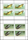 1987  Süßwasserfische