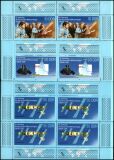 1988  Jahrestag des gemeinsamen Weltraumfluges