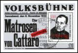 1988  Geburtstag von Friedrich Wolf