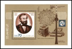 1990  Internationale Fernmeldeunion (UIT)