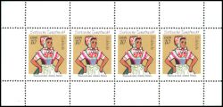 1971  Sorbische Mädchen-Tanztrachten - Heftchenblatt