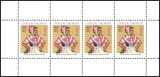 1971  Sorbische Mädchen-Tanztrachten - Heftchenblatt