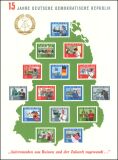 1964  15 Jahre DDR