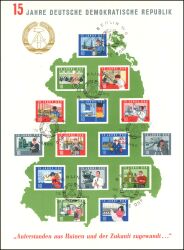 1964  15 Jahre DDR