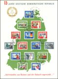 1964  15 Jahre DDR