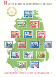 1964  15 Jahre DDR