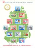 1964  15 Jahre DDR