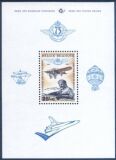 Belgien 1976  Königlicher Aeroclub