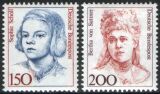 1991  Freimarken: Frauen der deutschen Geschichte