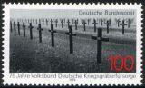 1994  75 Jahre Volksbund Deutscher...