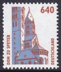 1995  Freimarken: Sehenswürdigkeiten