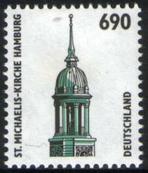 1996  Freimarken: Sehenswürdigkeiten
