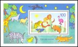 1995  Für uns Kinder - Block