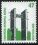 1997  Freimarken: Sehenswürdigkeiten