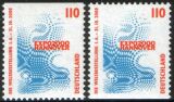 1998  Freimarken: Sehenswürdigkeiten aus MH