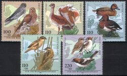 1998  Wohlfahrt: Bedrohte Vogelarten