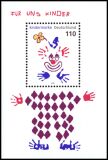 2000  Für uns Kinder - Block