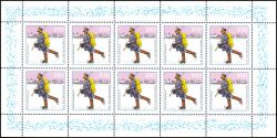 1994  Tag der Briefmarke