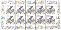 1995  Tag der Briefmarke
