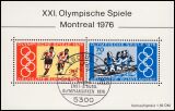 1976  Jahrgang - gestempelt