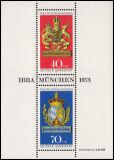 1973  Jahrgang +