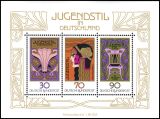 1977  Jahrgang - postfrisch komplett
