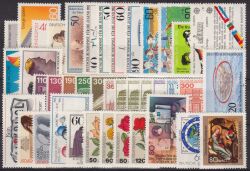 1982  Jahrgang - postfrisch komplett *