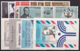 1991  Jahrgang - postfrisch mit Einzelmarken aus Blocks *