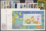 1995  Jahrgang + *