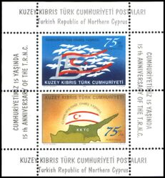 1998  15 Jahre Trkische Republik Nordzypern