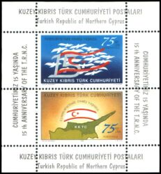 1998  15 Jahre Türkische Republik Nordzypern