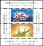 1998  15 Jahre Türkische Republik Nordzypern