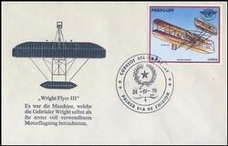 1979  Wright Hlyer III  auf Ersttagsbrief