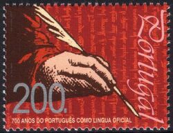 1996  Gebrauch des Portugiesischen als Amtssprache