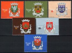 1996  Distriktswappen