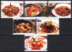 1996  Traditionelle Speisen