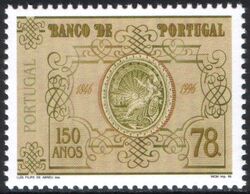 1996  150 Jahre Bank von Portugal