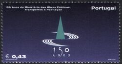 2002  150 Jahre Ministerium fr ffentliche Arbeiten