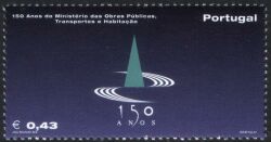 2002  150 Jahre Ministerium für öffentliche Arbeiten
