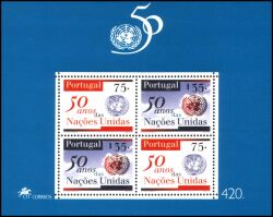 1995  50 Jahre Vereinte Nationen (UNO)