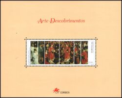 1995  Kunstschätze aus der Zeit der Entdeckungen