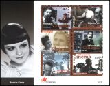 1996  100 Jahre Kino in Portugal 117/19