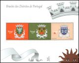 1996  Distriktswappen