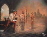 1996  Internationale Briefmarkenausstellung PORTUGAL `98