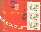 1998  Europa: Nationale Feste und Feiertage